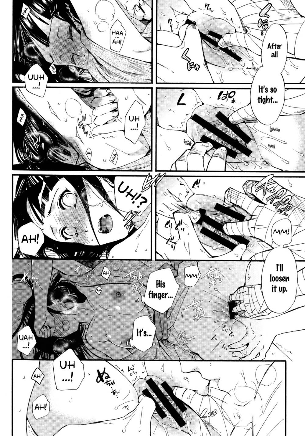 Hentai Manga Comic-v22m-Shohin-Mei Yome Ga - Ni Narimashite-Read-69